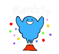 kagospo fight clap applause congratulations Sticker