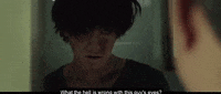 Uhm Ji-Won Jung Jae-Young GIF