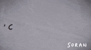 Comfortable GIF by SORAN