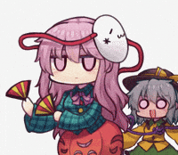 Dance Dancing GIF