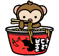 Happy Tea Sticker
