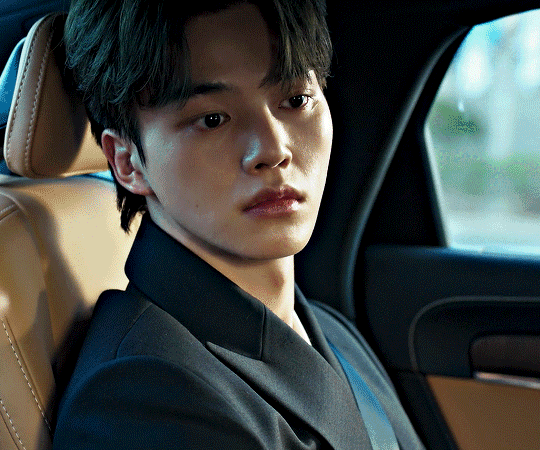 Song Kang GIF