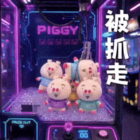 Ai3034 GIF