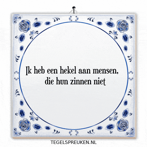 Nl Troost GIF by Tegelspreuken.nl