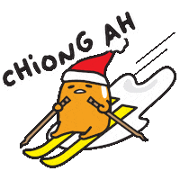 Merry Christmas Sticker by Frasers Property