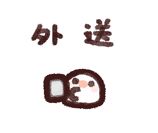 Clayhouse Sticker