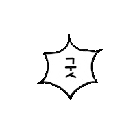 여행 최고 Sticker by yanolja