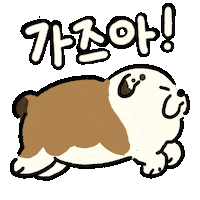 alien_marguerite dog puppy lets go go Sticker