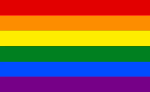 pride museumviews GIF