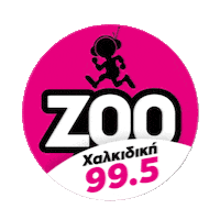 Zoo Zoo908 Sticker by zooradio