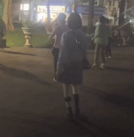 Dance Dancing GIF