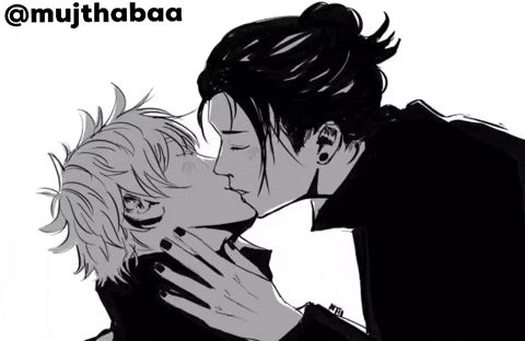 Jjk Kissing GIF
