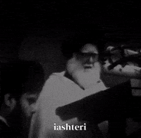 محمد الصدر GIF