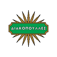 Diakopes Vocation Sticker by Innovation Leo Burnett