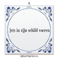 Wijsheid Spanning Sticker by Tegelspreuken.nl