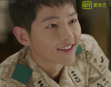 song ki GIF