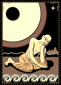 True Love Yoga GIF