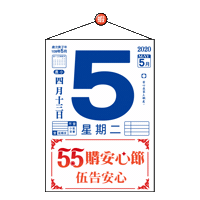 Vintage Shopping Sticker by ShopeeTW