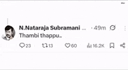 Tamil Tamilmeme GIF