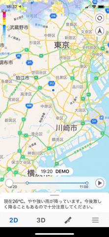 mika-kun giphygifmaker GIF