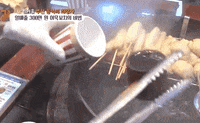 Fishcake GIF