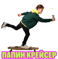 konti Sticker by Super Kontik