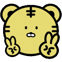 Happy Tiger Sticker