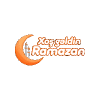 Festival Ramadan Sticker by Araz Supermarket