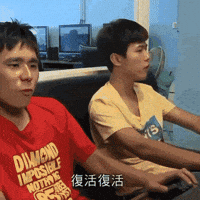 73 GIF