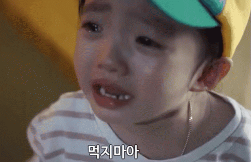 ikhanfivehur giphyupload GIF