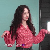 선지 GIF
