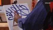 GIF by F*CK, THAT'S DELICIOUS