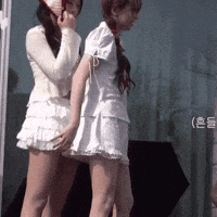 Hana Hug GIF