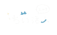 Chiikawa Sticker