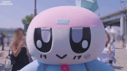 세븐틴 Feeling Cute GIF