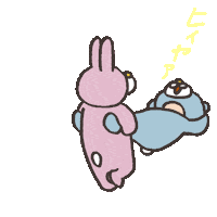 Dance Fun Sticker