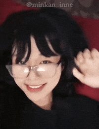 Sayang GIF