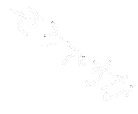 Japan Love Sticker