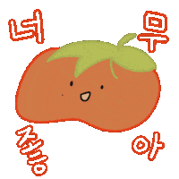 paeng2 like 행복 좋아 i like this Sticker