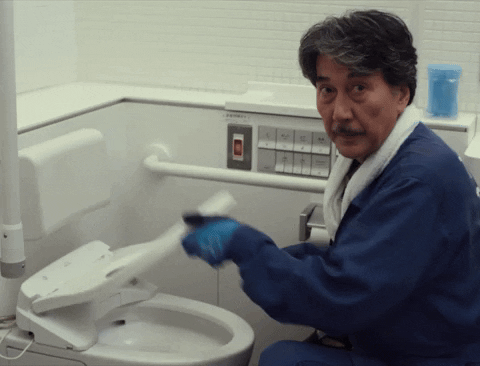Koji Yakusho Cleaning GIF by NEON