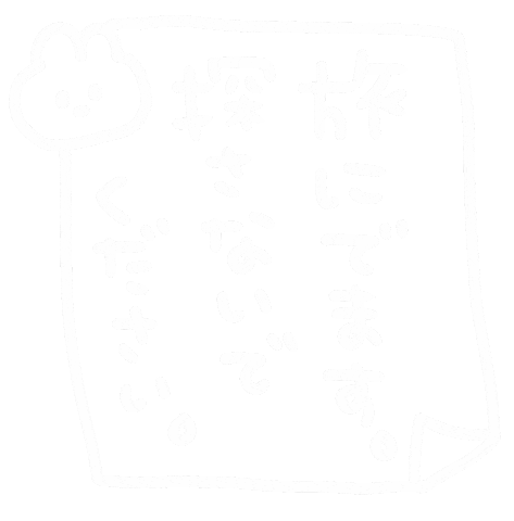 Mikatachan Sticker