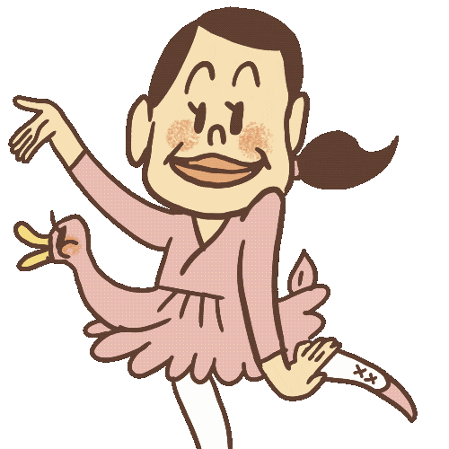 Happy Dance Sticker