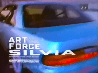 80S Vhs GIF