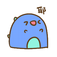 耶 Sticker