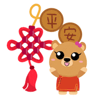 Fortune Hotpot Sticker by BerjayaTimesSquare