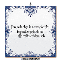 Humor Verlangen Sticker by Tegelspreuken.nl