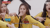 트라이비 GIF by TRI.BE