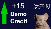 Credit GIF