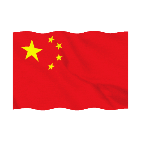 China Sticker Sticker