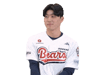 Baseball Sticker by doosanbears